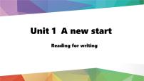 英语Unit 1 A new start课前预习ppt课件