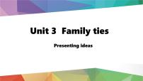 初中英语外研版（2024）七年级上册（2024）Unit 3 Family ties备课ppt课件