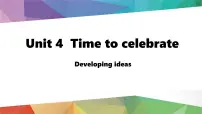 初中英语外研版（2024）七年级上册（2024）Unit 4 Time to celebrate教学演示课件ppt