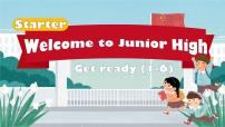 外研版（2024）七年级上册（2024）Starter Welcome to junior high评课课件ppt