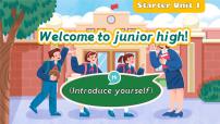 初中英语外研版（2024）七年级上册（2024）Starter Welcome to junior high图文课件ppt