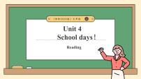 初中牛津译林版（2024）Unit 4 School days优秀ppt课件