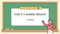 英语牛津译林版（2024）Unit 5 A healthy lifestyle完整版教学ppt课件