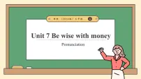 初中英语牛津译林版（2024）七年级上册（2024）Unit 8 Let's celebrate!精品教学ppt课件