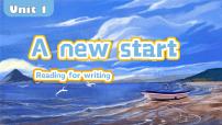 初中英语外研版（2024）七年级上册（2024）Unit 1 A new start教学ppt课件