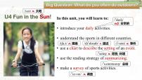 仁爱科普版（2024）七年级上册（2024）Unit 4 Fun in the Sun !优秀ppt课件