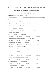 仁爱科普版（2024）七年级上册（2024）Unit 5 Love Mother  Nature!优秀课后复习题