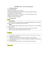 人教版（2024）八年级上册（2024）Pronunciation教学设计