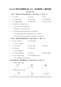 2024-2025学年七年级英语上册 UNIT 3 单元测试卷（人教河北版）