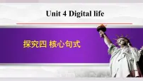 初中英语Developing ideas教课课件ppt