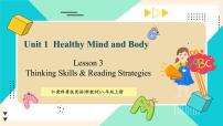 初中Thinking Skills优质课教学课件ppt