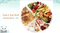 初中英语Unit 4 Eat Well示范课ppt课件