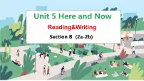 英语七年级下册（2024）Unit 6 Rain or Shine说课ppt课件