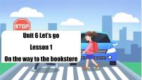 初中英语冀教版（2024）七年级上册（2024）Lesson 1 On the way to the bookstore一等奖课件ppt