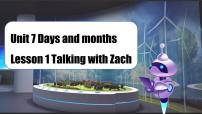初中英语冀教版（2024）七年级上册（2024）Lesson 1 Talking with Zack试讲课ppt课件