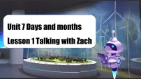 初中英语冀教版（2024）七年级上册（2024）Lesson 1 Talking with Zack试讲课ppt课件
