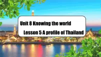 冀教版（2024）七年级上册（2024）Lesson 5 A profile of Thailand一等奖ppt课件