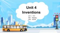 初中沪教牛津版（2024）Reading评课课件ppt