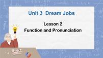 初中英语Unit 3 Dream JobsPreparing for the TopicPronunciation背景图ppt课件