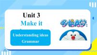 初中英语外研版（2024）八年级上册（2024）Understanding ideas图文ppt课件
