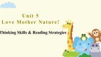 仁爱科普版（2024）七年级上册（2024）Unit 5 Love Mother  Nature!完美版ppt课件