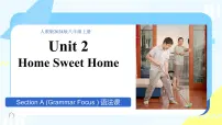 初中英语人教版（2024）八年级上册（2024）Grammar Focus教学演示课件ppt