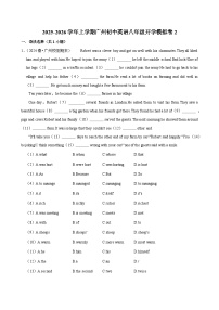 2025-2026学年上学期广州初中英语八年级开学模拟卷2