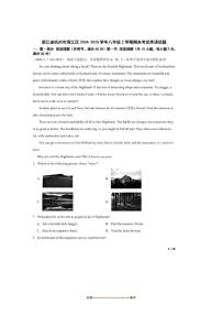 2024～2025学年浙江省杭州市滨江区八年级上期末考试英语试卷