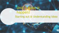 初中英语外研版（2024）八年级上册（2024）Understanding ideas教课课件ppt