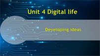 英语外研版（2024）Developing ideas教学ppt课件