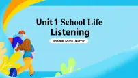 沪外教版（2024）七年级上册（2024）D Listening and speaking精品ppt课件