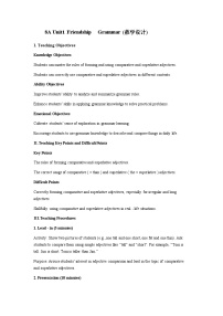 英语八年级上册（2024）Grammar精品教学设计及反思