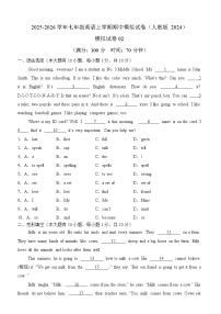 模拟试卷02（含答案解析）2025-2026学年七年级英语上学期期中模拟试卷（人教版 2024）