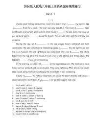 2024版人教版八年级上册英语期末完形填空专项练习含答案