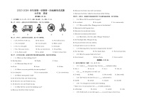 甘肃省天水市甘谷县等地区2025-2026 学年度第一学期第一次检测考试试题九年级英语