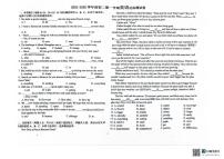 北京市大兴区2025-2026学年八年级上学期10月月考英语试题