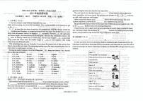 河北省石家庄市第十一中学2025-2026学年八年级上学期10月月考英语试题