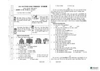 河南省周口市川汇区第十九初级中学2025-2026学年七年级上学期10月月考英语试题