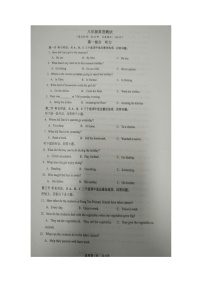 山东省青岛市胶州市洋河中学2025-2026学年八年级上学期10月月考英语试题