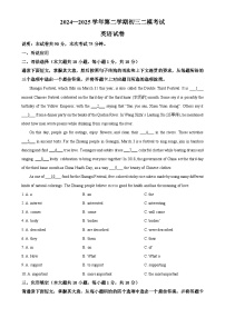 2025年广东省东莞市南城区中考二模英语试题（原卷版）-A4