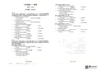 辽宁省沈阳市铁西区第一二七中学2025-2026学年八年级上学期10月月考英语试题