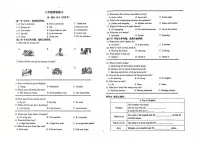 河北省石家庄第二十八中学2025-2026学年八年级上学期10月月考英语试卷