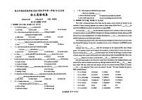 宁夏银川外国语实验学校2025-2026学年九年级上学期第一次月考英语试卷
