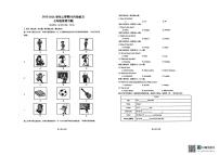 福建省漳州市第五中学2025-2026学年七年级上学期10月月考英语试题