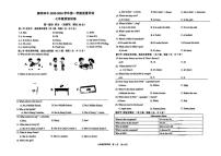 河北省廊坊市安次区第四中学2025-2026学年七年级上学期10月月考英语试题