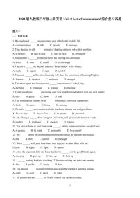 初中人教版（2024）Unit 8 Let's Communicate! Section A Pronunciation课时作业