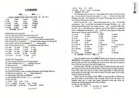 山东省青岛市城阳区第二实验中学2024-2025学年七年级下学期第一次月考英语试题无答案