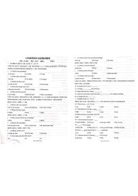 江西省永新县联考2025-2026学年七年级上学期10月作业检测英语试题 （月考）