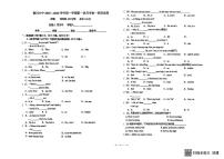 宁夏回族自治区银川市第六中学2025-2026学年七年级上学期10月月考英语试卷