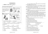 辽宁省阜新市实验中学2025-2026学年九年级上学期期中英语试卷